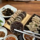 도연이네막창순대 이미지