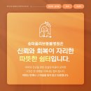 진보동물병원 이미지