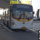 안화2리마을회관 이미지