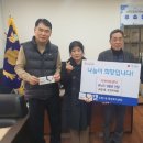 조원지역아동센터 이미지