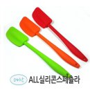 (주)주방114