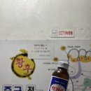 GS25 대구화원점 네이버블로그