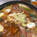 황소집 | 평택 부대찌개 맛집 황소집 내돈내산