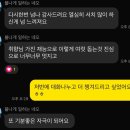 동행컨설팅 이미지