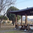 삼정동산 이미지