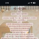 브릴랑메종 이미지