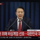 대영사