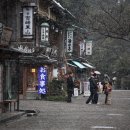 미가풍경