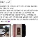 와산스테이 인 제주 이미지