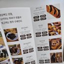 멍멍하누 이미지