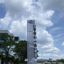 창작오페라 석주 이상룡 | 창작 오페라 <석주 이상룡>