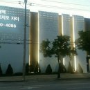 본수원공인중개사사무소 이미지