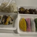 낙원떡집 | 반송시장 숨은 찐맛집! 쫀득함이 남다른 반송시장낙원떡집 방문후기