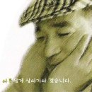 용혜원님의 시와 프로필 (몽땅 데려왔네요) 이미지