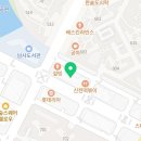 용인한숲내과의원 이미지