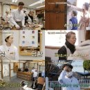 윤스테이 이미지