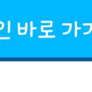 대금자원 이미지