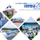 ABL생명 화장실 이미지