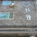 서구-55 이미지