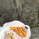 유경농수산