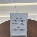 문화의거리2 | 노원 미용실 펌 맛집 - 준오헤어 노원문화의거리점 클리닉 후기