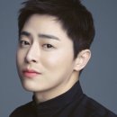 아르봄헤어