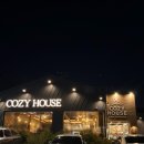 봉곡하와이 | 구미 봉곡 맛집 코지하우스 구미봉곡점 후기