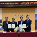 괴산시골절임배추영농조합법인 이미지