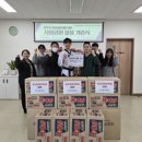 삼봉태권도장 이미지