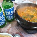 이모활어횟집 이미지