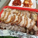 황금온족발