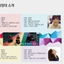 화진약국 이미지