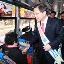 시청앞버스승강장 이미지