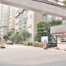 현대1차아파트 이미지