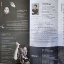 아르스 오케스트라 정기연주회 이미지