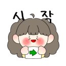 스팅하우스