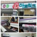 디자인워크