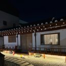 스테이 가온 이미지