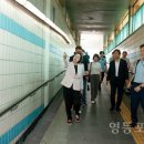 대방의원 이미지