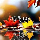 행복한 사람들 이미지