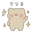 유가네추어탕 - 남구 동명로158번길 110 | 유가네추어탕