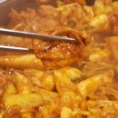 부흥닭갈비 이미지