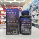 3제이3에이치 이미지