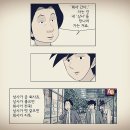동의상사 이미지