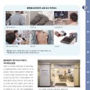 영통탑내과의원 이미지