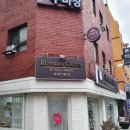 러시아케이크 네이버블로그