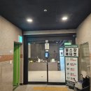 마블피트니스 | 💪김해 헬스장 솔직 리뷰 마블피트니스 김해삼계점 일일권 15,000원 후기✨