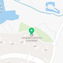 성대리치부동산 공인중개사사무소 이미지