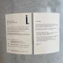 [ 광주 동명동 카페 ] 카페 진정성 광주편 솔직후기 , 광주대형카페