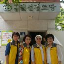 일선경로당 이미지